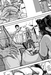 Shirono Mahiro Tsumatorare
