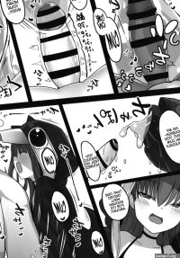 A Book Where Youre Wrung Dry By A Horny Lambda Fate Grand Order