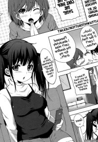 Horny Night 1 Manga Page 1