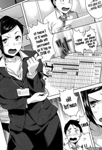 Chapter 10 Horny! Cheeky JK Original Work asuka hentai