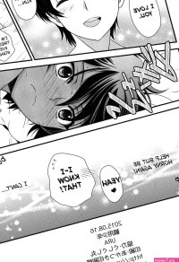 Yaoi hentai manga Summer Wars