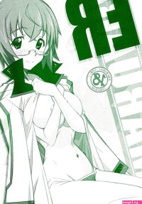 Hentai List