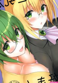 Hentai List