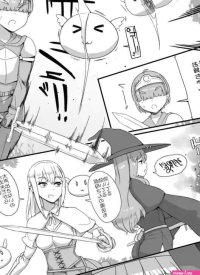 Abubu Yuusha to Haha Ane Oba Succubus Party Manga