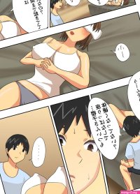 Eclipse My mother is impossible with such a lewd body! Japanese -.. at Comics Porn