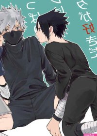 Boys Love Yaoi : R18 Doujinshi