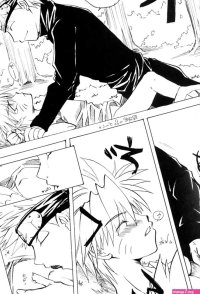 Watch Out!! NARUTO Kakashi X Naruto