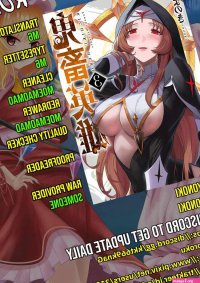 Read Online