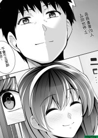 nHentai