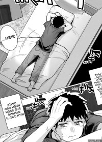 Ane wa Oyaji ni Dakareteru 319435