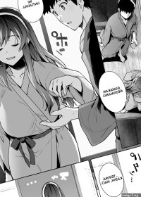 Ane wa Oyaji ni Dakareteru Chapter 02
