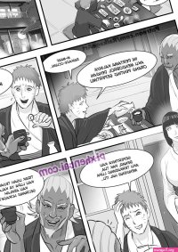 Hinata Dientot Penis Besar Raikage