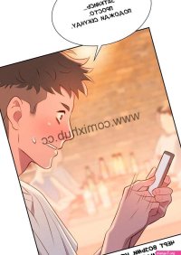 Komik manhwa indo porno image 23