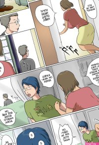 . Haha to Musuko no Kazoku Seikatsu