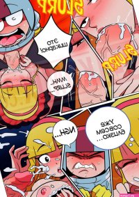 . Kick Buttowski Knows Babes. Gansoman