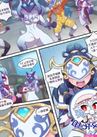Strong Bana Kindred League of legends 79 nhentai