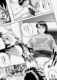 facesitting manga pages pack 1