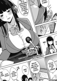 Kurokawa Otogi Pomegranate Syndrome Ch 1-2 English desudesu nhentai: hentai doujinshi and manga