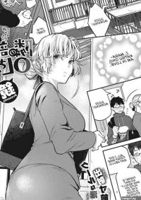 Kagami Tonari no Heya no OL-san