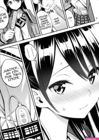 Rent-A-Girlfriend Kanojo Okarishimasu: 3 2