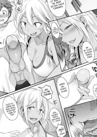 La Hermana Kogal