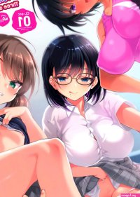 Manga hentai hermana princess.onl Fappening Celebrity Photos