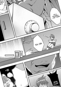 Namidame Skinsuit-05