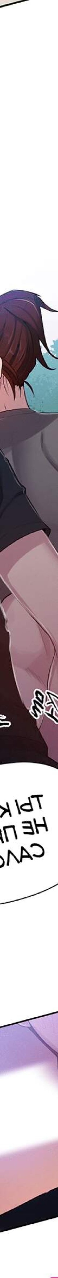 Manga secret class image 20