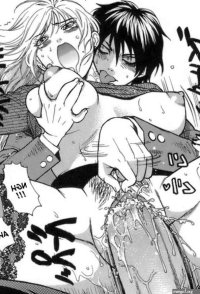 Anime Sex Comics Pics image 45544