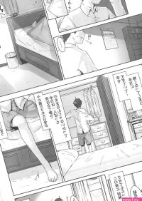 Read C86 MTSP Jin Tachibana-san-chi No Dansei Jijou Matome Ban Incomplete Hentai Porns