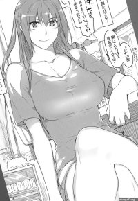Read C89 MTSP Jin Tachibana-san-chi No Dansei Jijou Shousetsu Ban Sashie Omake No Hon Hentai Porns