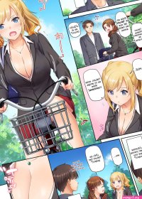Inaka No Deaikei Gal Wa Kyonyuu Shojo!?