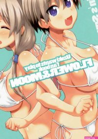 Comic porno FLOWER and MOON. Hagiya Masakage. cmico de sexo bellezas tetonas calientes