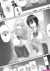 Bakunyuu Shimai ni Natsukareru