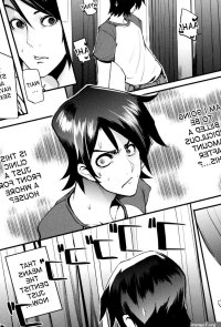 Uncensored Inyoku Clinic