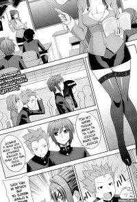 Yaoi Hentai Mama To Boku