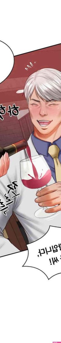 Read The Billionaires Monster Cock Son-In-Law Raw