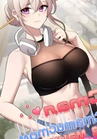 18 Senkuro