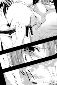 Princess Lucia manga fanservice compilation