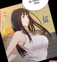 Pornhwa X: Secret Class Uncensored Manhwa Hentai 415 pornhwa RETWEET FOR GOOD LUCK FOLLOW fykooai FOR A COOKIE !