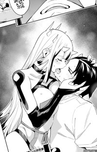 Mato Seihei no Slave