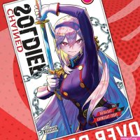 Mato Seihei no Slave Manga Has Slave Omitted From Title For English Release