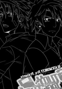 Study Together by black monkey mazjojo Eng Updated!