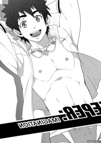 Read black Monkey mazjojo Deeper 3: Imagination Hentai Porns