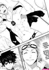 black monkey mazjojo Deeper 3: Imagination