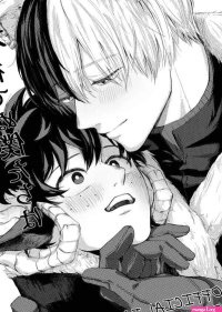 USED Boys Love Yaoi : R18 Doujinshi