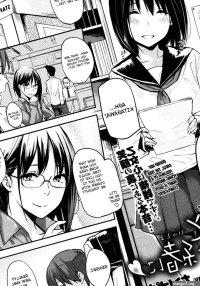 Napata Zutto Isshoni