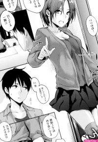 Sukidarake