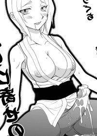 Read Hijouguchi TEI-OH-K-TAKAMURO Futanari Kuchiyose no Jutsu Naruto Digital