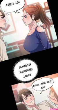 New Town Uncensored Chapter 1